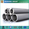 En1.4462 AISI S31803 S32205 Stainless Duplex Steel Tube